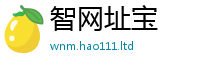 2025新资料免费大全以香港资料免费长期公开